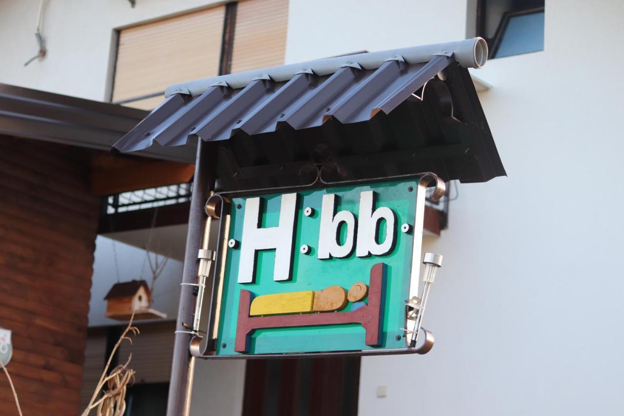 Horizont Apartmans ヤイツェ エクステリア 写真